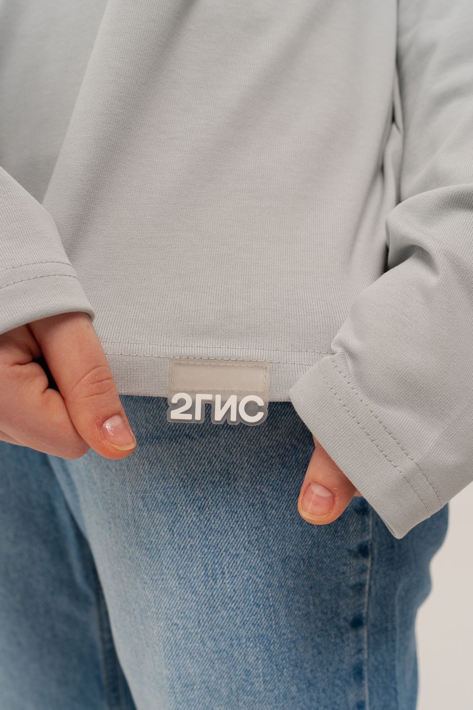 M4B merch
