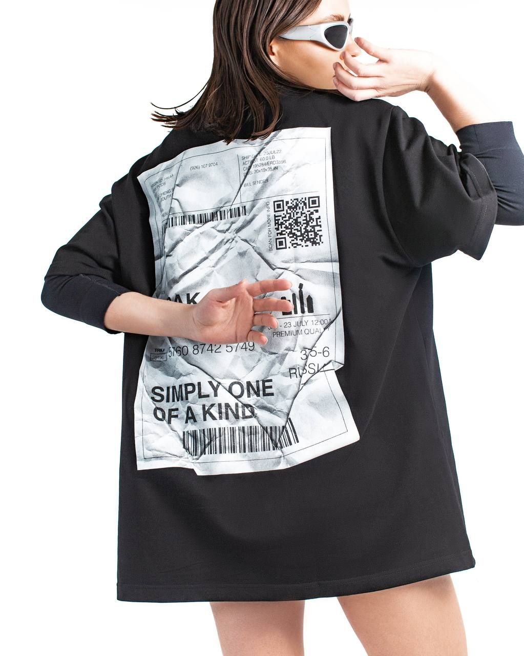 M4B merch