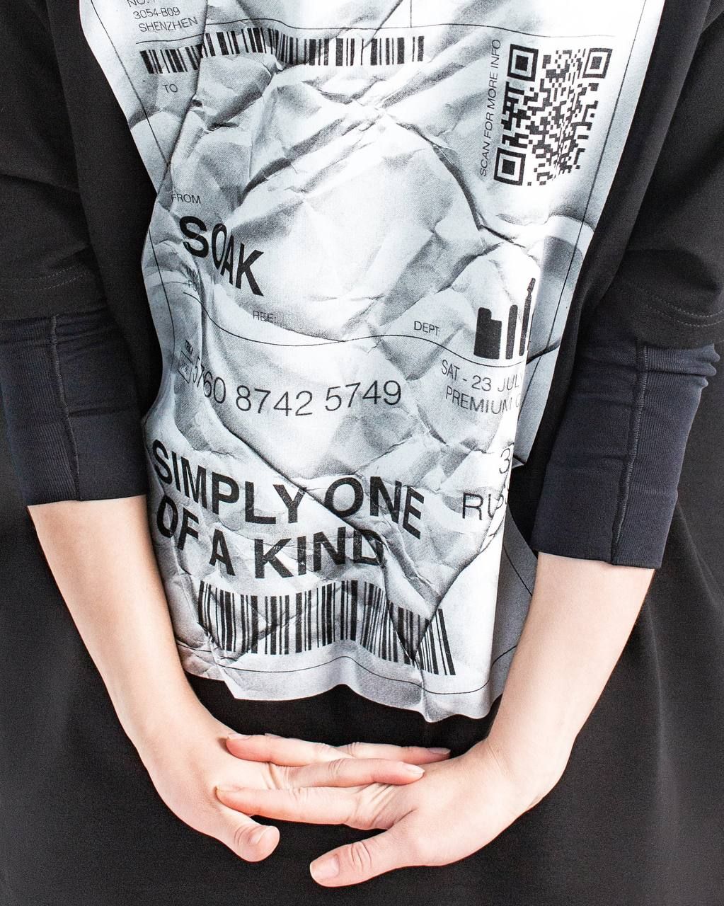 M4B merch