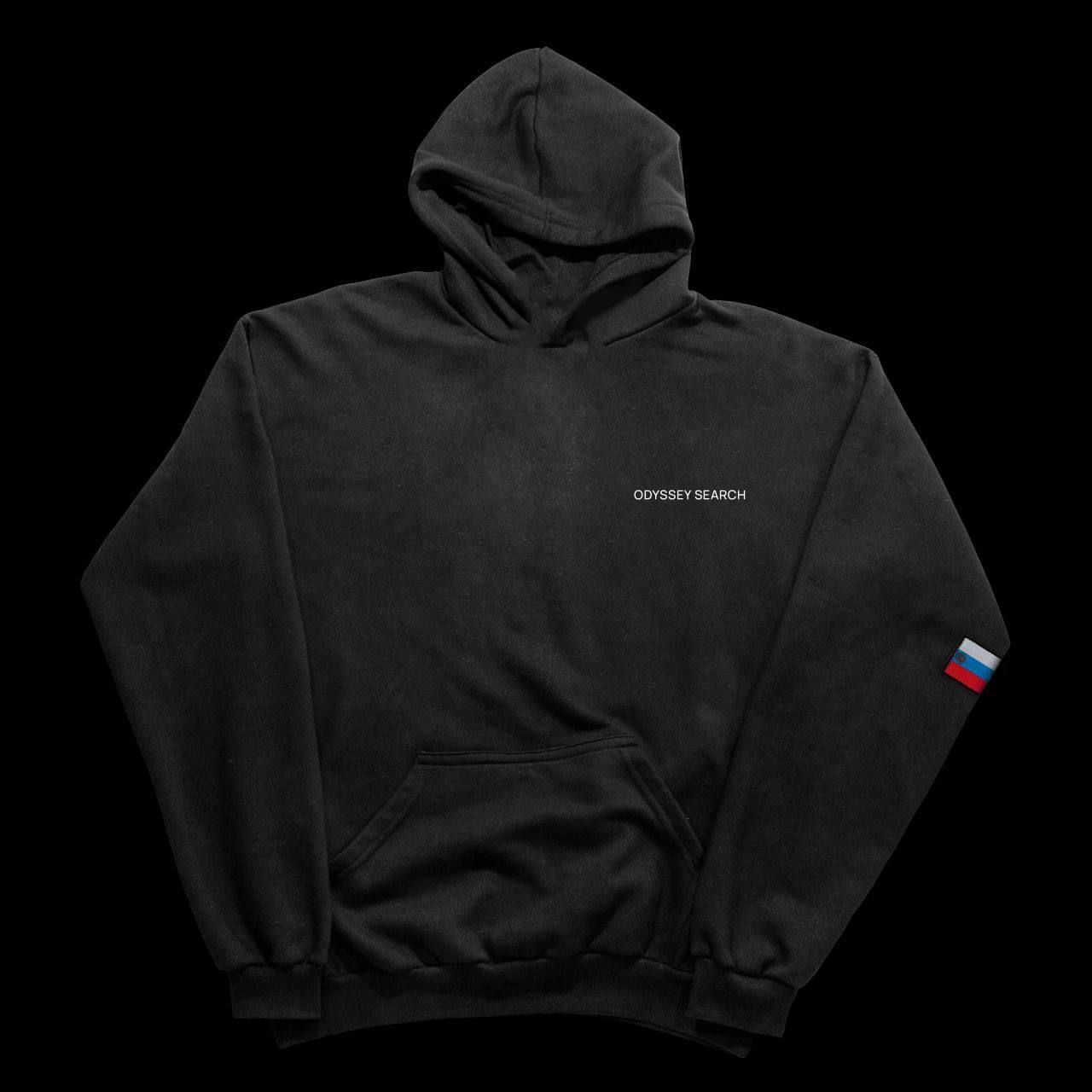 M4B merch