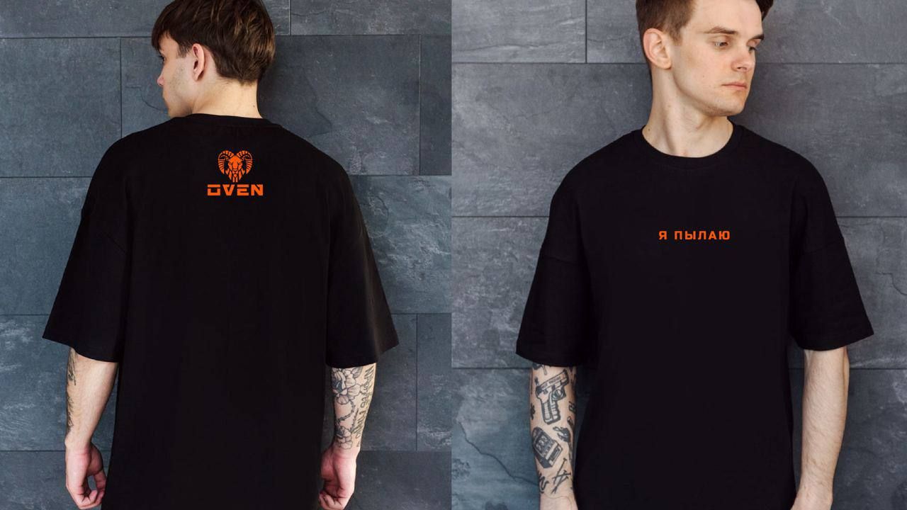 M4B merch