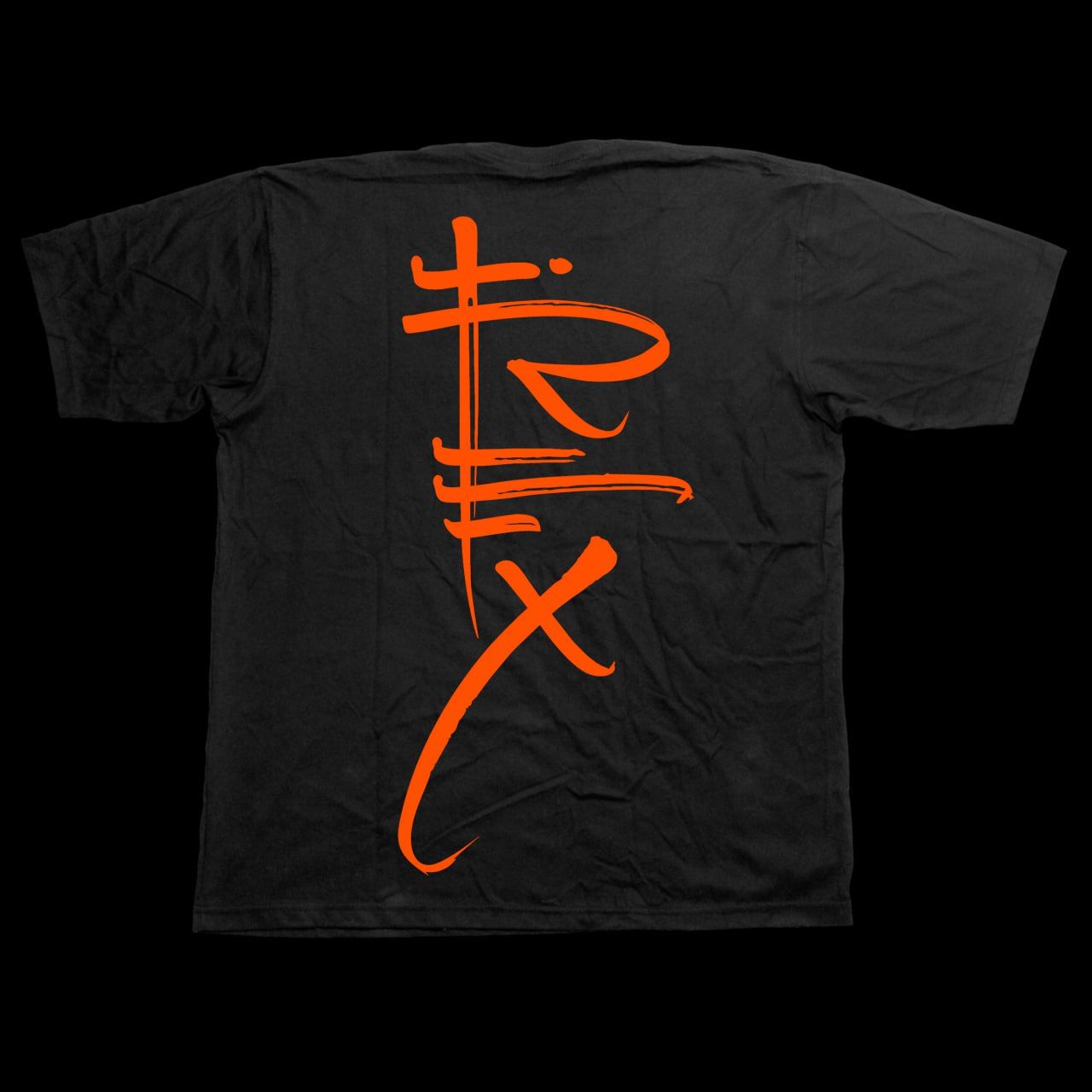 M4B merch